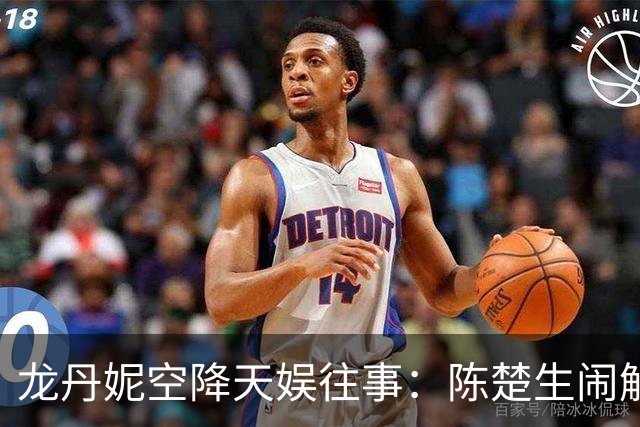 龙丹妮空降天娱往事：陈楚生闹解约赔650万，苏醒、厉娜遭雪藏